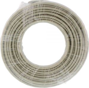 InLine Kabel Telefoniczny 16 żył, 8x2x06mm, ekranowany, 25m (69978C) 3