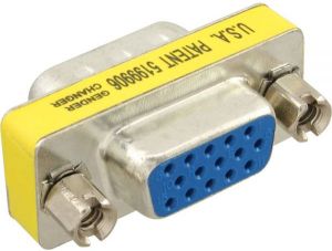 Adapter AV InLine D-Sub (VGA) - D-Sub (VGA) żółty (47714) 1