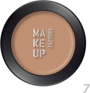 Make Up Factory MAKE UP FACTORY Camouflage Cream 5g, Kolor : 07 1