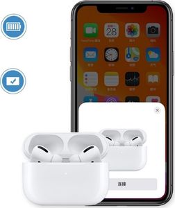 Słuchawki Kaku Słuchawki Bezprzewodowe Bluetooth Dokanałowe TWS KAKU In-Ear TWS Wireless Bluetooth Headset (KSC-289) białe 2