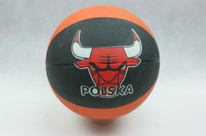 Madej Piłka do koszykówki Bull - 2070073360 1