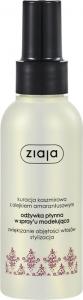 Ziaja Kuracja Kaszmirowa - modelująca odżywka płynna do stylizacji 125 ml 2