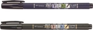 Tombow Pisaki do kaligrafii Fudenosuke Brush Pen 2 szt. miękki i twardy 3