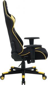 Fotel Gembird Scorpion czarno-żółty 5