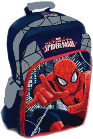 Beniamin Plecak szkolny Spider Man - 601677 1