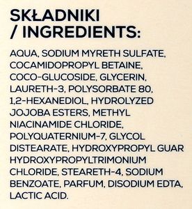 Dermena DERMENA HAIR CARE Szampon d/wł Mama osłab/wypadaj& 2