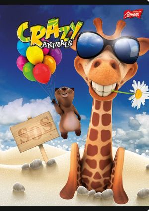 Unipap Zeszyt w okładce laminowanej, format A5, 16 kartek, kratka, MIX DZIEWCZĘCY, UNIPAP 9