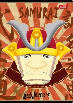 St. Majewski Zeszyt w okładce laminowanej, format A5, 16 kartek, kratka, MIX CHŁOPIĘCY, UNIPAP 11