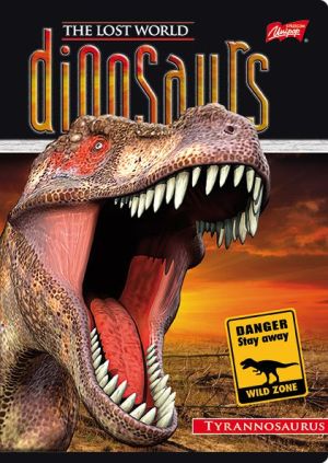 St. Majewski Zeszyt w okładce laminowanej, format A5, 16 kartek, kratka, MIX CHŁOPIĘCY, UNIPAP 2