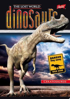 St. Majewski Zeszyt w okładce laminowanej, format A5, 16 kartek, kratka, MIX CHŁOPIĘCY, UNIPAP 4