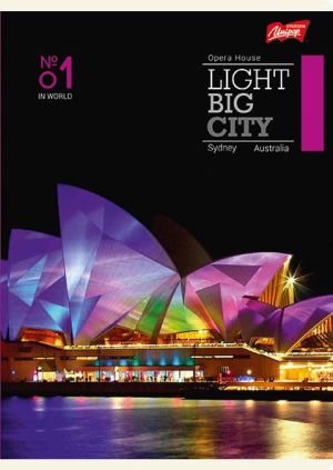 St. Majewski Brulion w półtwardej oprawie, format B5, 160 kartek, gładki, UNIPAP 11