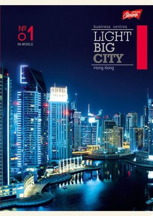 St. Majewski Brulion w półtwardej oprawie, format B5, 160 kartek, gładki, UNIPAP 12