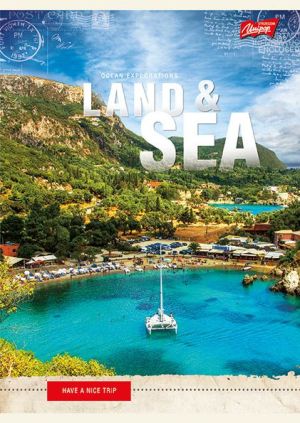 St. Majewski Brulion w półtwardej oprawie, format B5, 160 kartek, gładki, UNIPAP 4