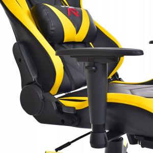 Fotel Aragon żółty 8