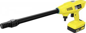 Myjka ciśnieniowa Karcher KHB 4-18 Battery Set (1.328-210.0) 2
