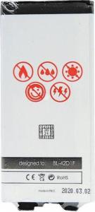 Bateria Bateria do LG G5 3200mAh Li-ion MAXXIMUS 2