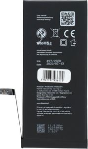 Bateria Bateria do iPhone 7 plus 2900 mAh Polymer Blue Star HQ 2