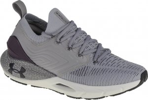 Under Armour Under Armour Hovr Phantom 2 IntelliKnit 3024154-100 szary 42,5 1