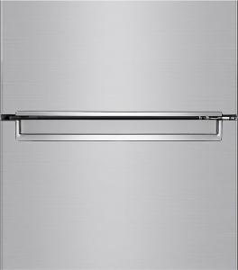 Lodówka LG GBB72MBVCN 9