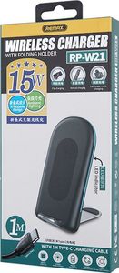 Ładowarka Remax Folding Desktop Indukcyjna 2 A 3
