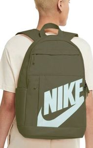 Nike Plecak Nike Elemental Backpack HBR zielony DD0559 325 (P8453) - 194958681210 5