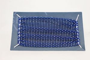 Intesi Maska Glitter niebieska 3