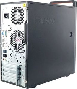 Komputer Lenovo IdeaCentre M900 TW Intel Core i7-6700 8 GB 240 GB SSD Windows 10 Pro 4