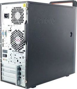 Komputer Lenovo IdeaCentre M900 TW Intel Core i7-6700 8 GB 240 GB SSD Windows 10 Pro 4