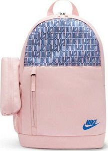 Nike Plecak z piórnikiem Nike Elemental BKPK - AOP różowy 1
