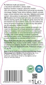 BluxCosmetics Mydło pod prysznic malinowe z aloesem 1L 2