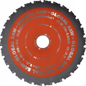 Global Piła tarczowa do cięcia stali GLOBAL SAW 135 x 1,2/1,0 x 20mm / 26z CERMET 1