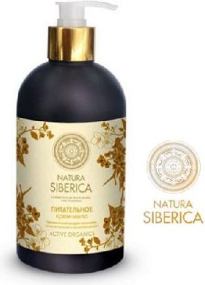 Natura Siberica Mydło w płynie odżywcze 500 ml 1