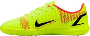 Nike Żółte buty halówki Nike Mercurial Vapor 14 Academy CV0815 760 - Junior 36 2