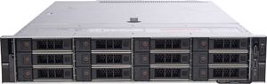 Serwer Dell PowerEdge R540 (PER540BPL) 3