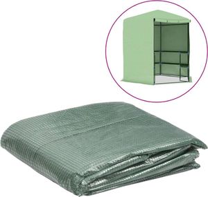 vidaXL Folia 255 cm x 255 cm x 194 cm (316450) 2