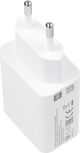Ładowarka Xiaomi MDY-10-EF 1x USB-A 3 A (5903396066733) 3