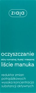 Ziaja Reduktor zmian potrądzikowych 15ml 2