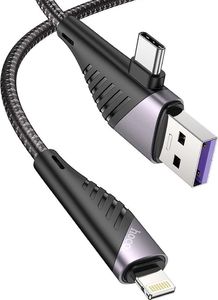 Kabel USB Hoco Lightning - Lightning 1.2 m Czarny (6931474741462) 1