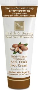 Health and Beauty Health&Beauty Multi-Vitamin Foot Cream With Argan Oil 100ml 1