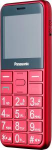 Telefon komórkowy Panasonic KX-TU150 New Dual SIM Czerwony 2