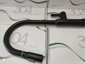 Bateria kuchenna Aquila Hydria II Pull Down stojąca czarny matowy 3