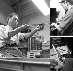 Shikisai SHIKISAI uFLEX komplet 4 noży - kolor żółty - dostawa gratis 3