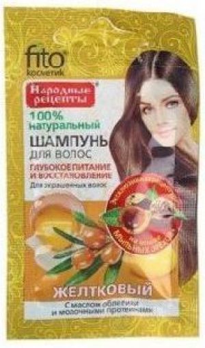 Fitocosmetics Szampon Żóltkowy do włosów farbowanych 15 ml 1