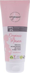 Organic Organic Mama naturalny żel pod prysznic dla kobiet w ciąży i mam 200ml 1