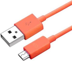 Kabel USB Esperanza USB-A - microUSB 1 m Pomarańczowy (EB183O) 1