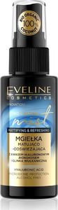 Eveline Eveline Cosmetics Long-Lasting Mist mgiełka matująco-odświeżająca Bio Kokos 50ml 1