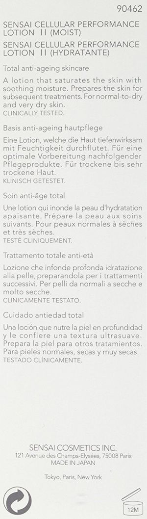 Kanebo SENSAI CELLULAR PERFORMANCE LOTION II 125ML 3