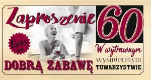 AB Card Zaproszenie Urodziny Z87 (10szt.) 1