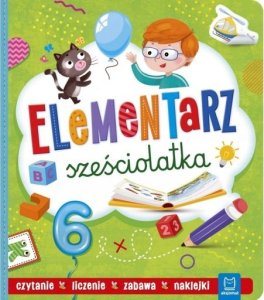 Adar Stempelki 518483 2