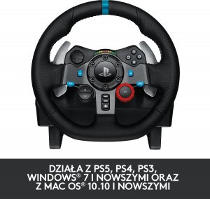 Logitech G29 Racing Wheel (941-000112) + Shifter G29, G920